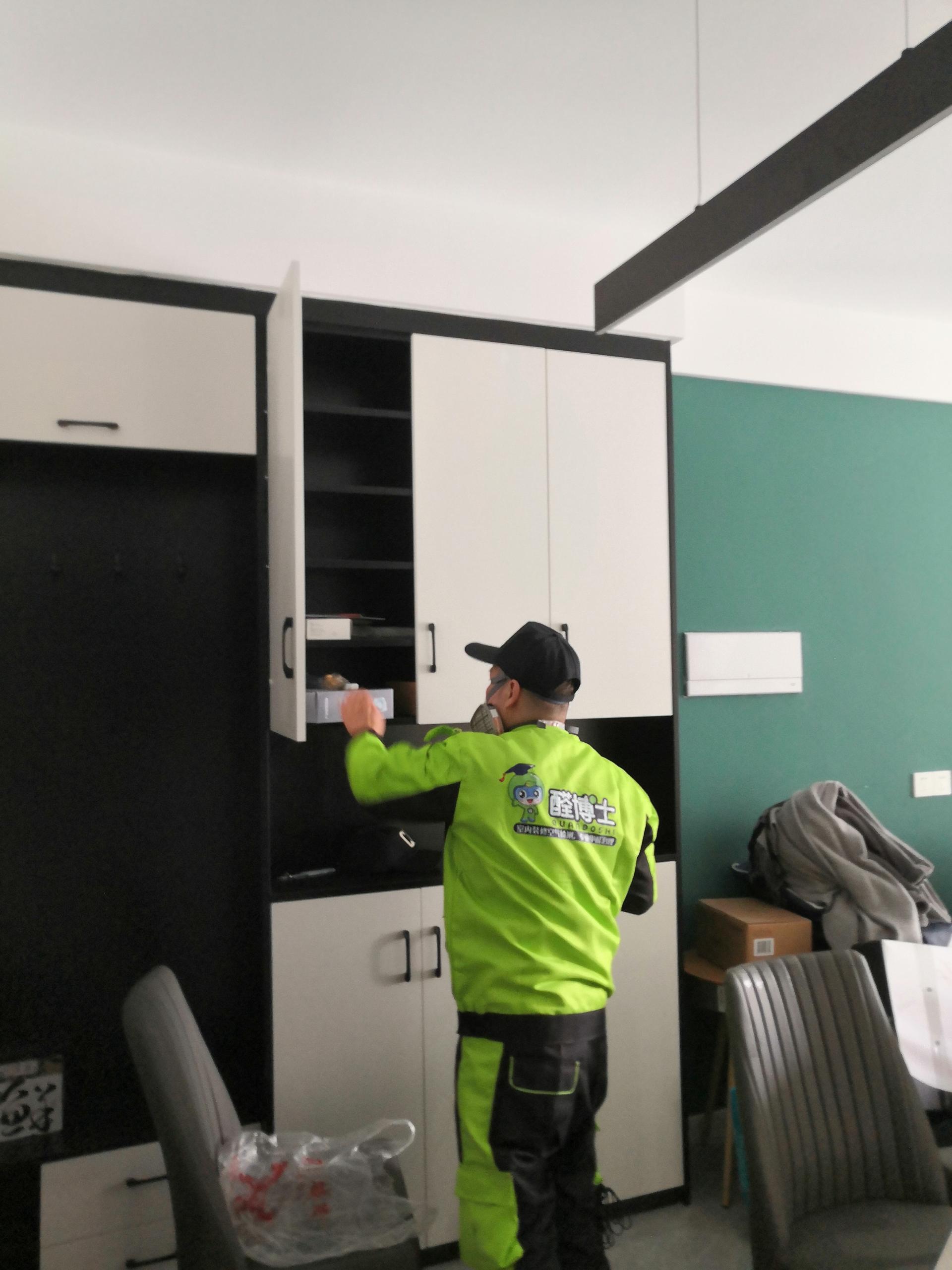 南关跃进路小区除甲醛甲醛治理公司